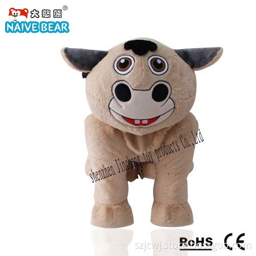 Children Electric Plush Car|Animal Toy Car Electric Plush Toy